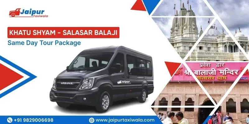 1 Day Khatu Shyam and Salasar Balaji Tour Package